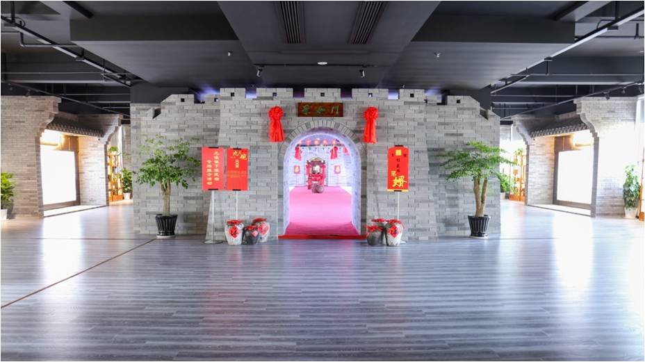 農(nóng)合聯(lián)產(chǎn)業(yè)園