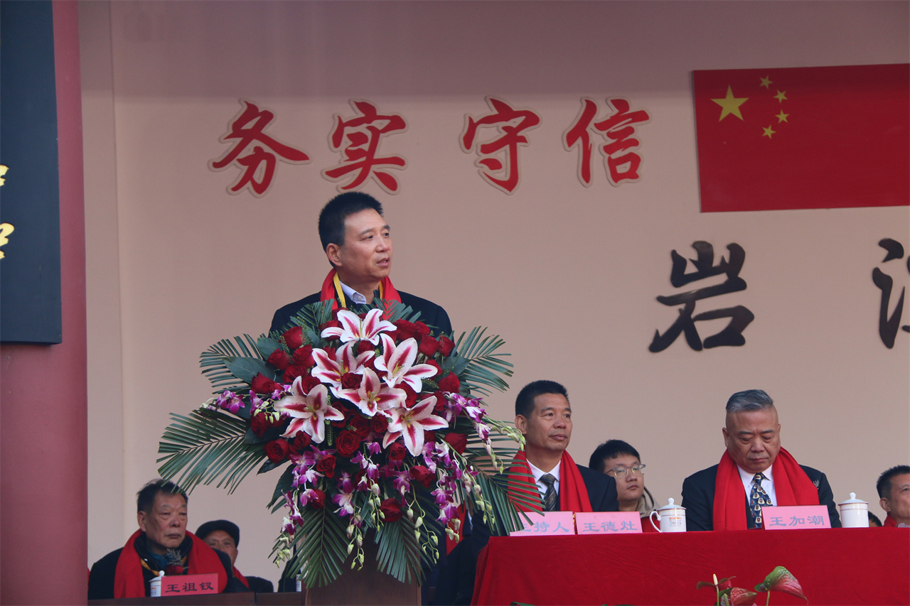 傳承責任與擔當  共襄文化盛舉