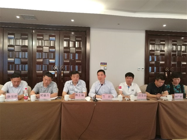 梅市長考察指導(dǎo)北京臨海商會工作