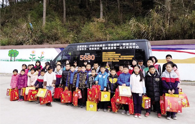 關注留守兒童春節送溫暖