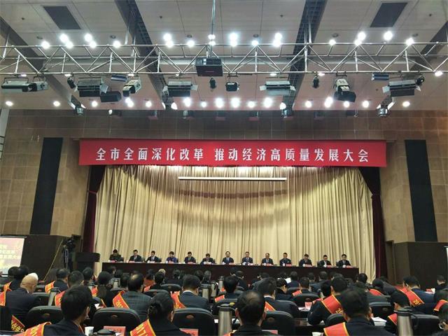 浙東休閑家居城投資有限公司榮獲2017年度臨海市服務業行業龍頭企業稱號
