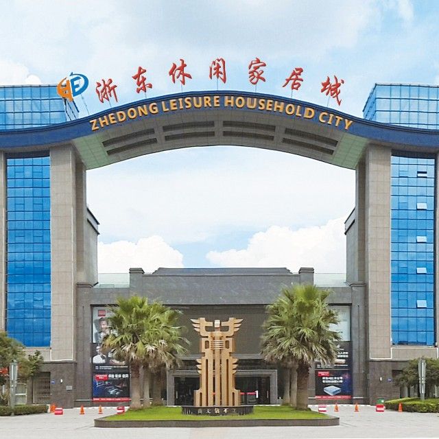 省級重點培育電商平臺企業名單公布，臨海市東方永安電子商務有限公司（大田公社）榜上有名