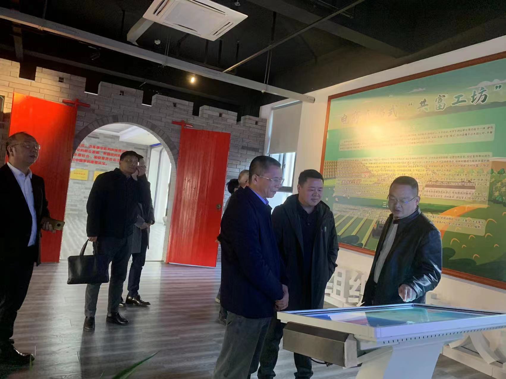 浙江省新能源投資集團股份有限公司總經理林咸志 到浙東休閑家居城考察