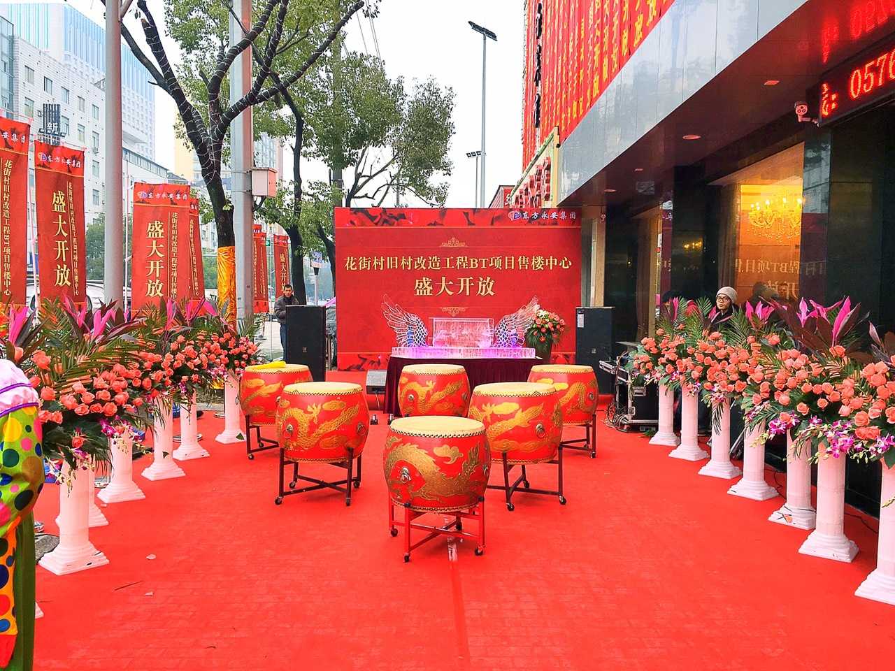 花街項目圖片3.jpg