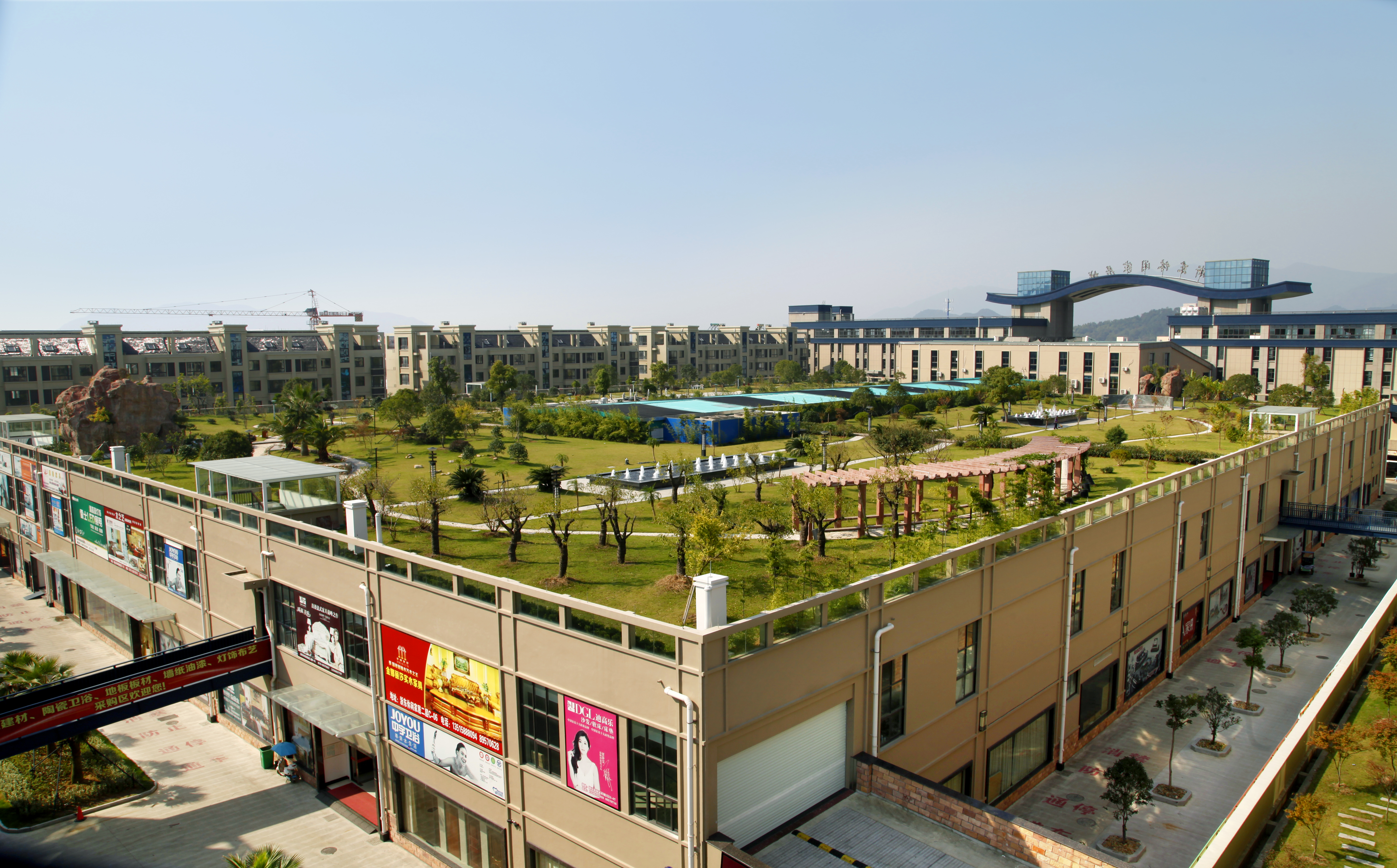 家居城空中花園.jpg