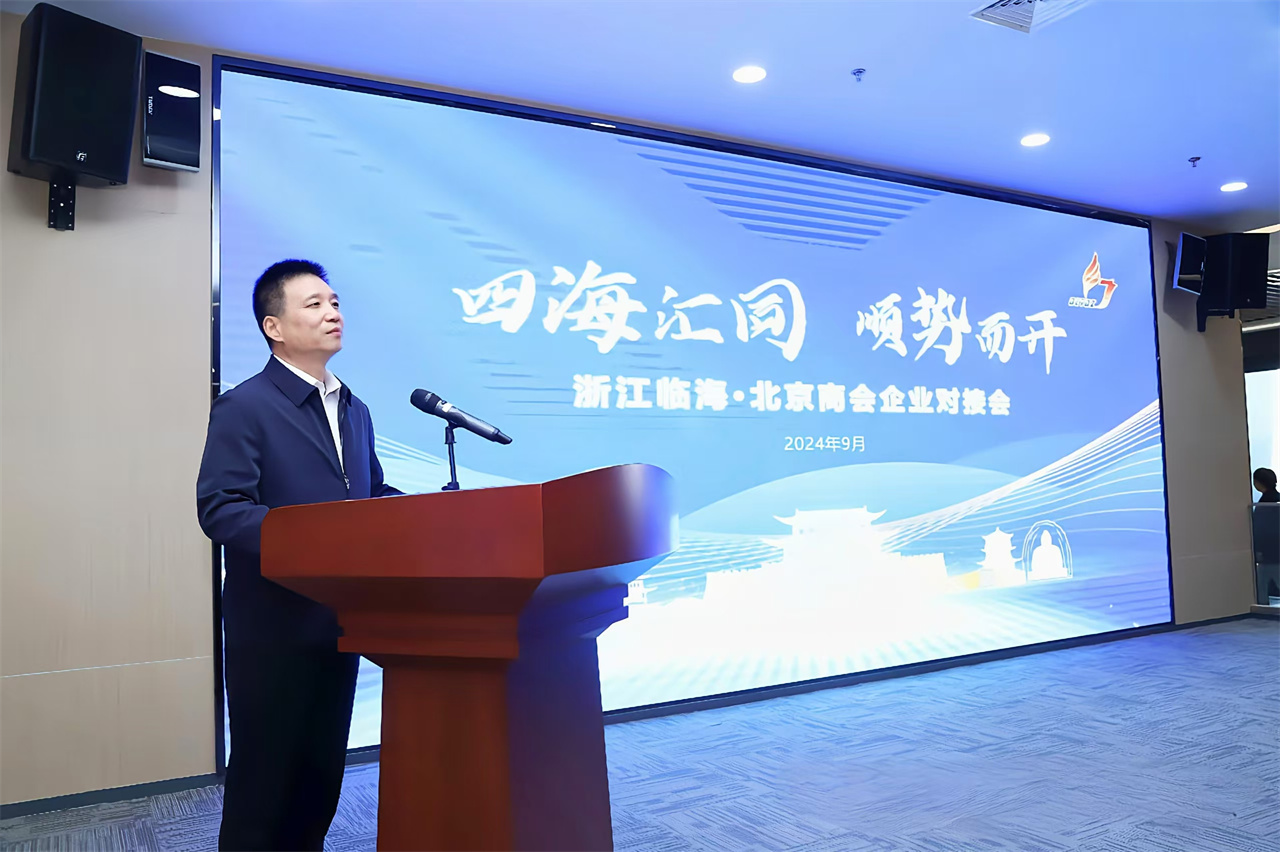 微信圖片_20241031091724.jpg