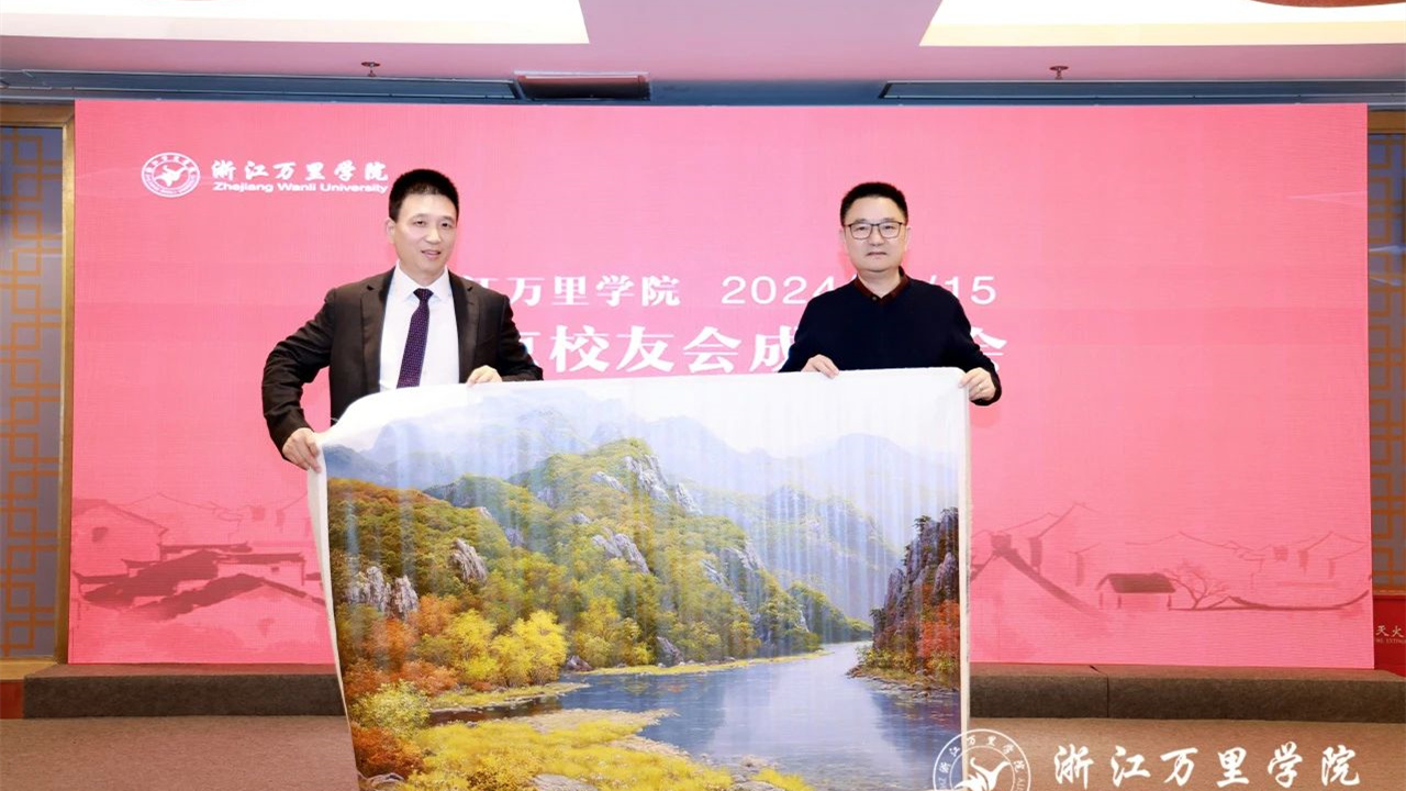 微信圖片_202412231054541.jpg
